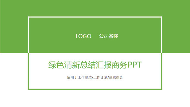 封面280401