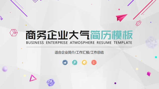 封面280402