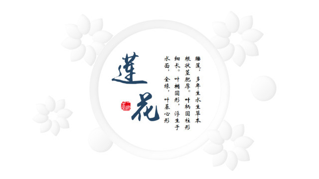 封面280409