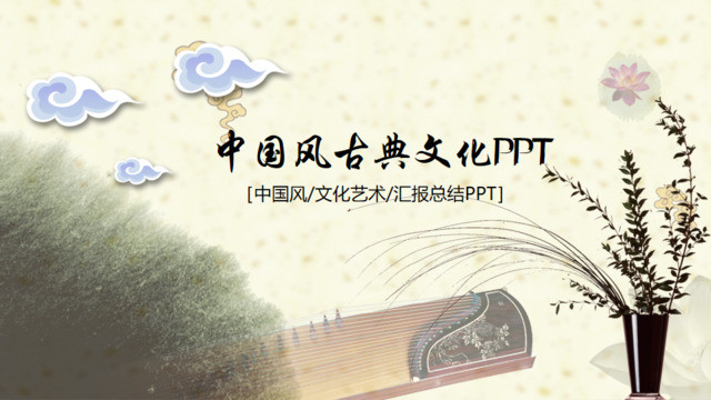 封面280420