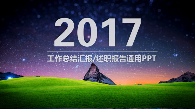 封面280422