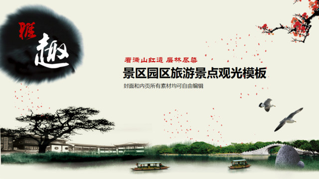 封面280425