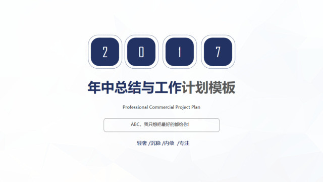 封面280426