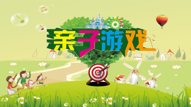 封面280427