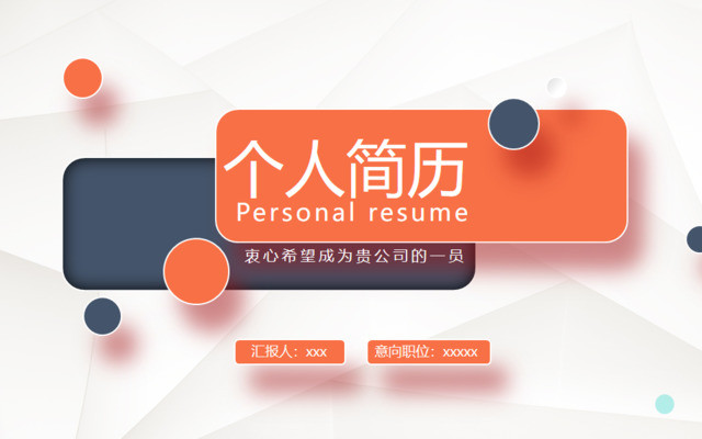 封面280437