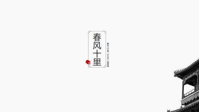 封面280438