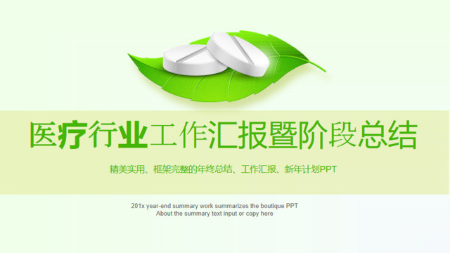 封面280453