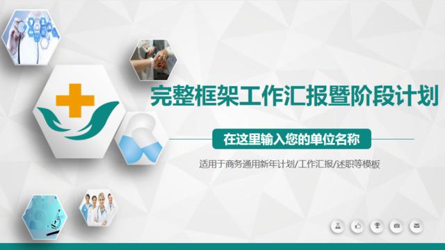 封面280455