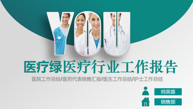 封面280458