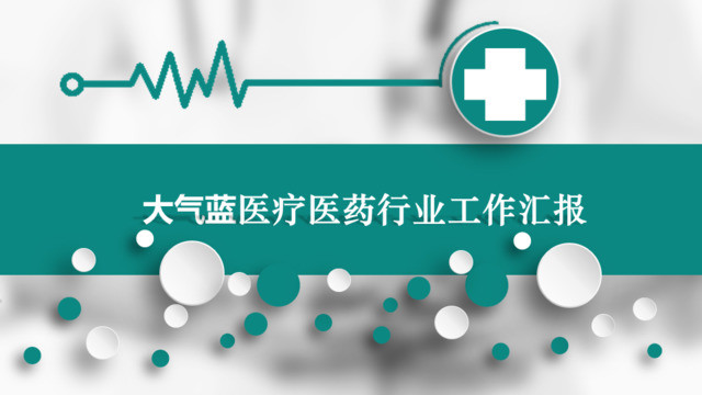 封面280459