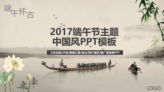 封面280464
