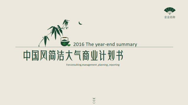 封面280484