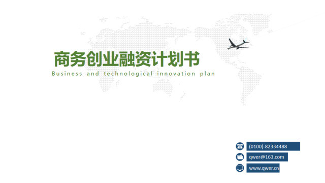 封面280485