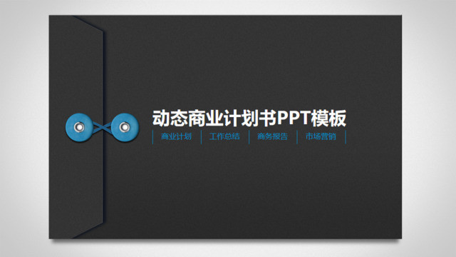 封面280486