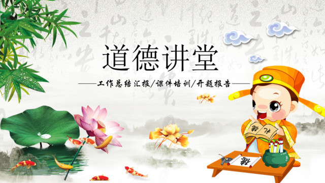 封面280492