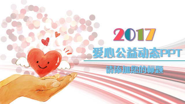 封面280498