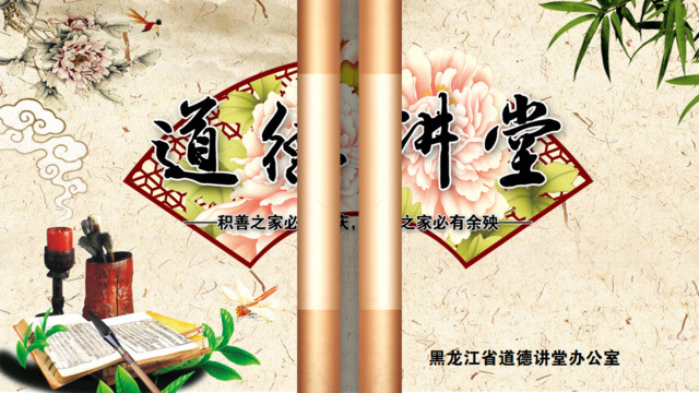 封面280499