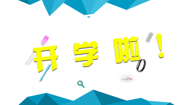 封面280500