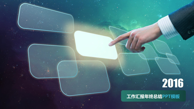 封面280511