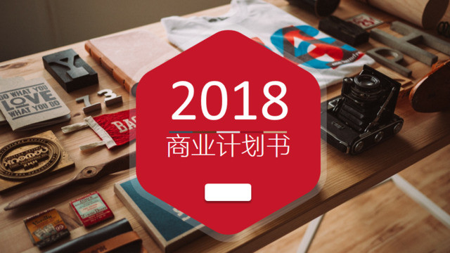 封面280515