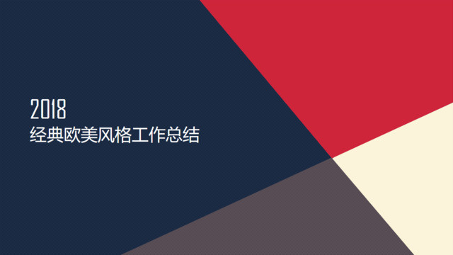 封面280517