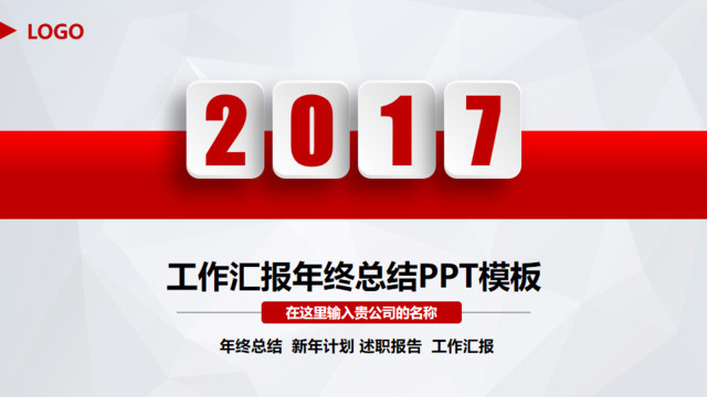 封面280518