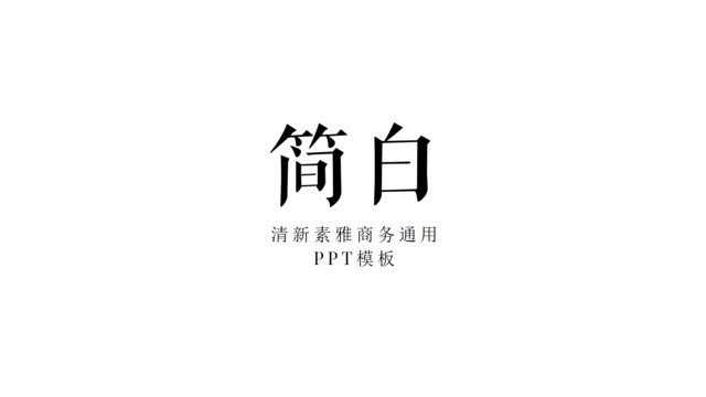 封面280519