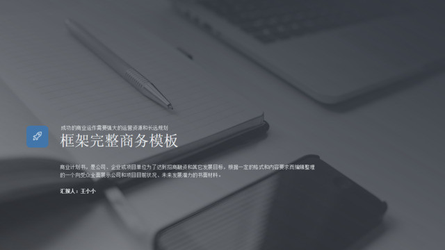 封面280520
