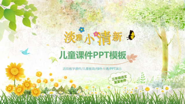 封面280521