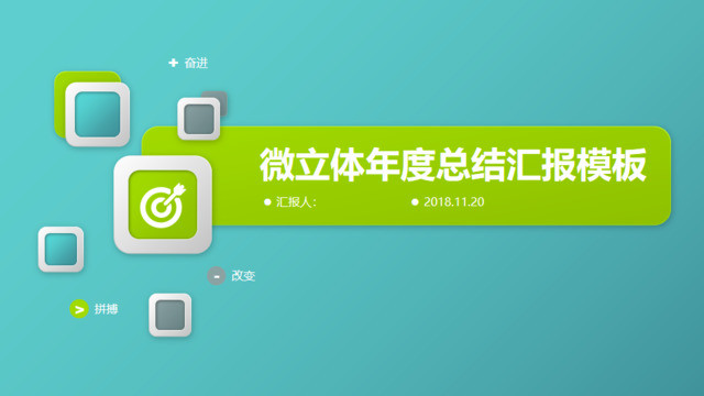 封面280523