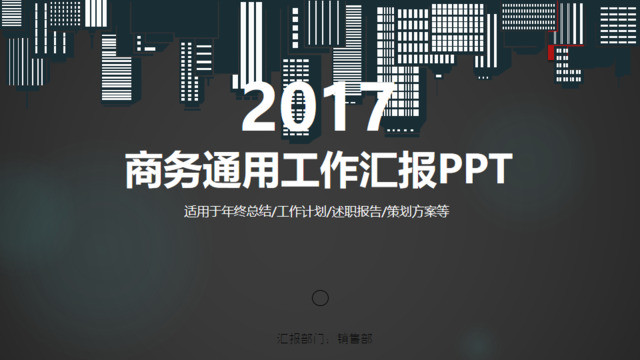 封面280524