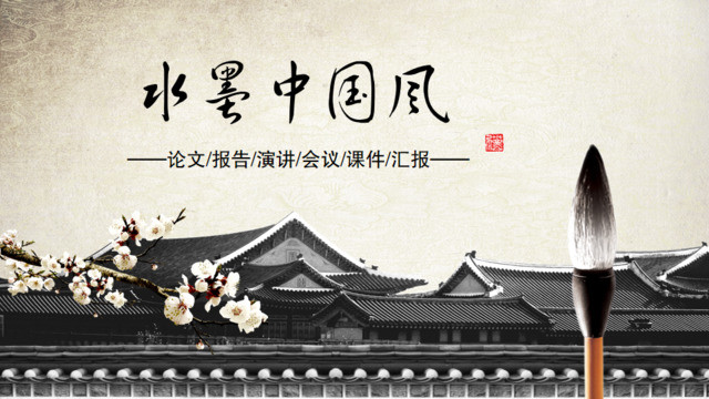 封面280525