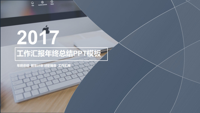 封面280528