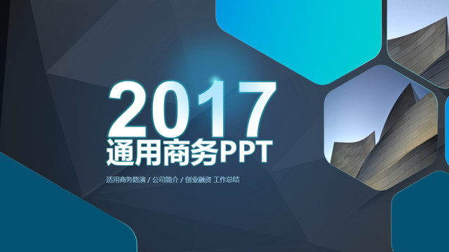 封面280529