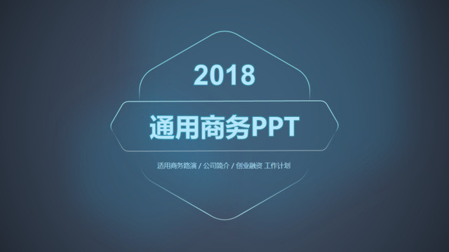 封面280530