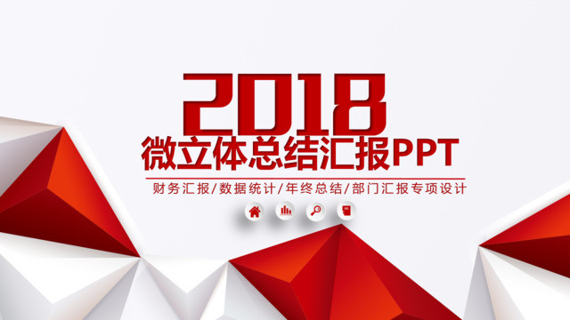 封面280532