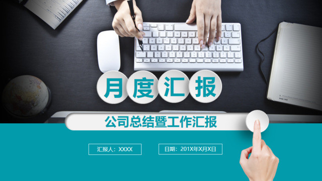 封面280535