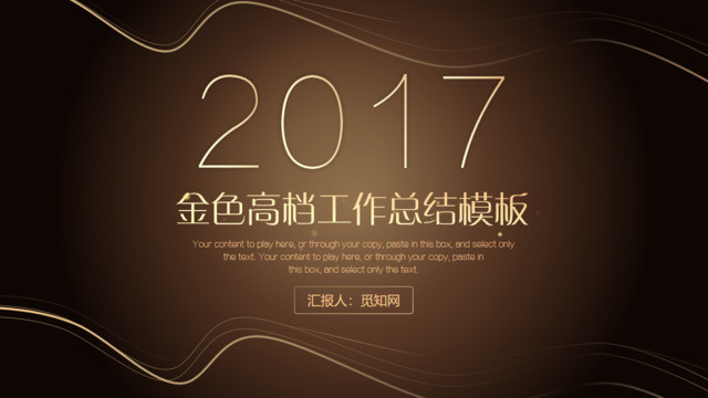 封面280550