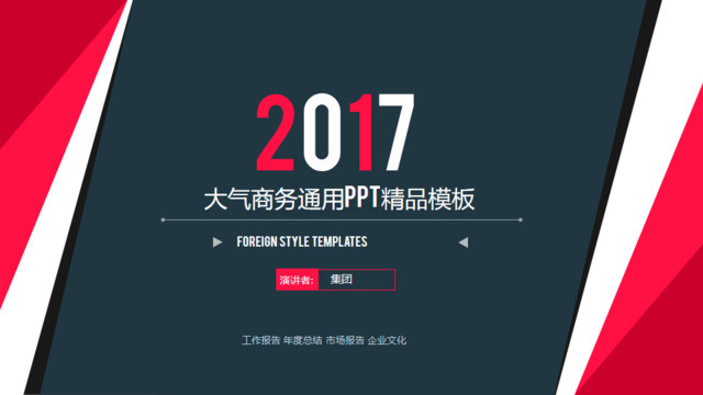 封面280554