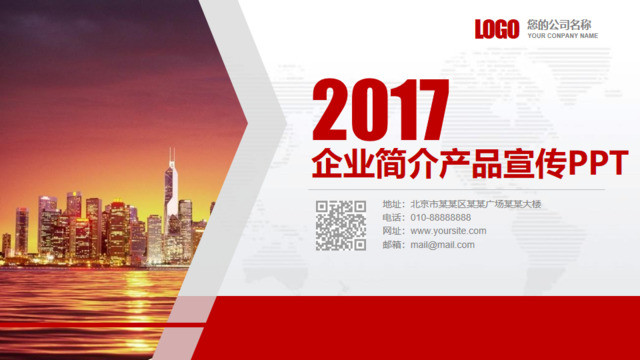 封面280559