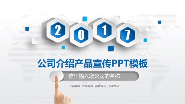 封面280567