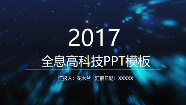 封面280568