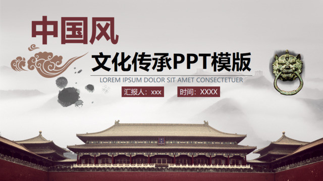 封面280573