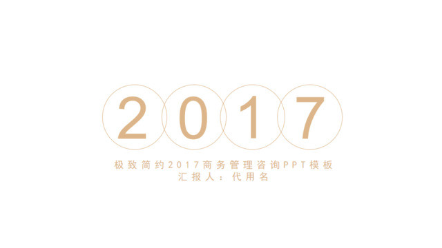 封面280576