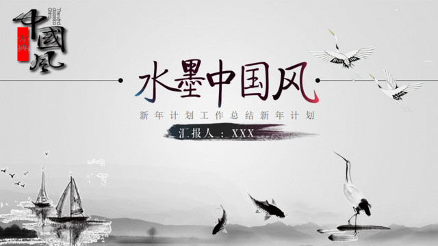 封面280577