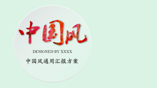 封面280585