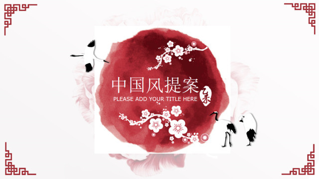 封面280596