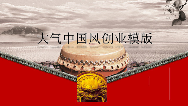 封面280603