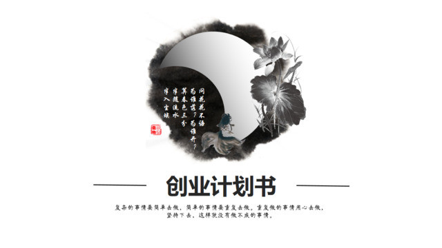封面280605