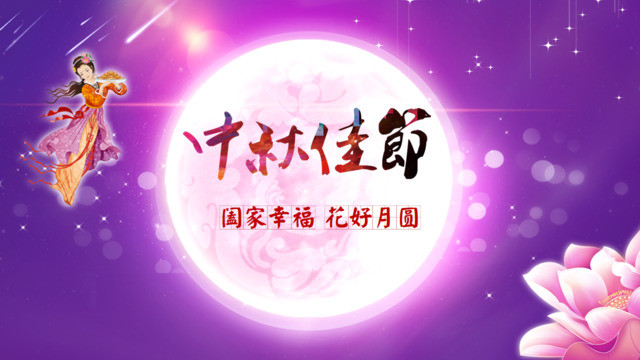 封面280616
